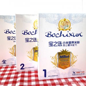 寶之選小米營養米粉OEM/ODM定制代加工