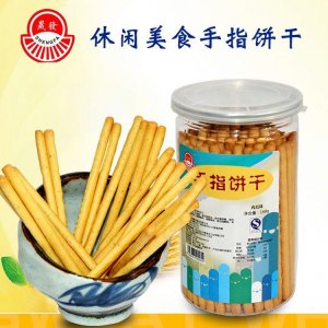 青縣晟發食品有限公司