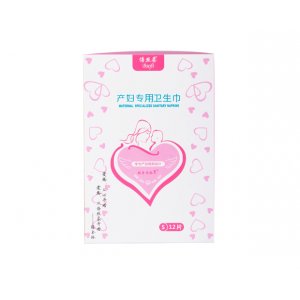 倍絲柔產(chǎn)婦專(zhuān)用衛(wèi)生巾S碼12片裝代加工貼牌OEM/ODM