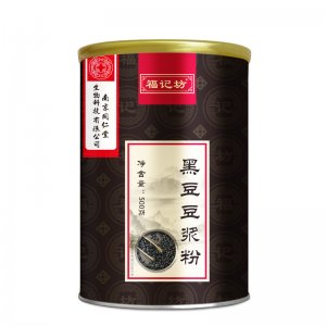 安徽國濟堂生物科技有限公司