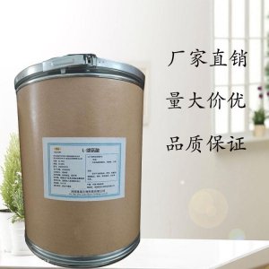 河南味泉生物科技有限公司