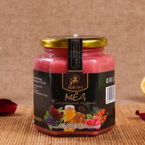 樹莓水果蜂蜜OEM/ODM代加工