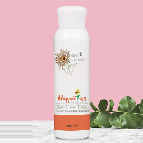 福州裕寶生物科技有限公司