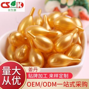 廣州博達(dá)醫(yī)藥科技有限公司