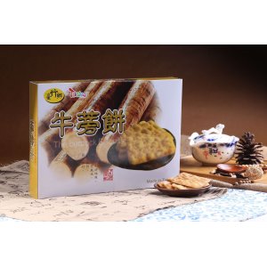 牛蒡餅OEM/ODM定制代加工