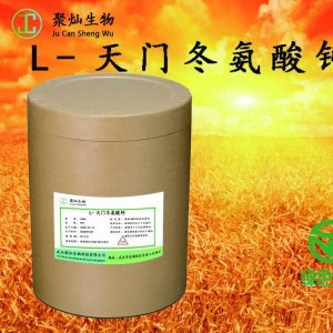 武漢聚燦生物科技有限公司