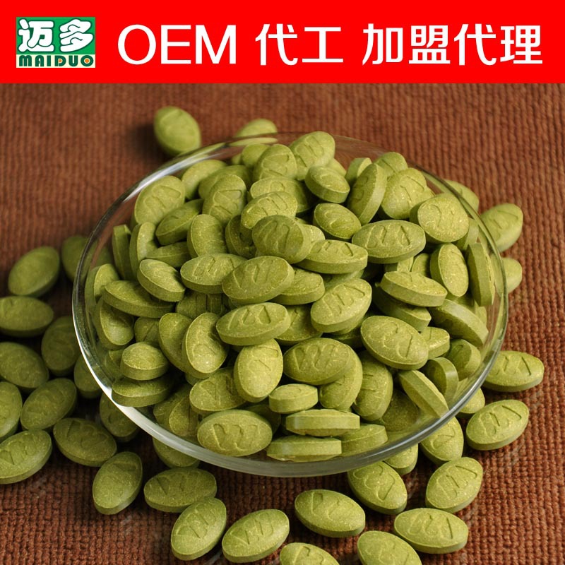 辣木葉片OEM/ODM代加工