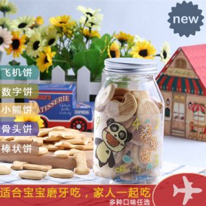 廈門市幸福泉工貿有限公司