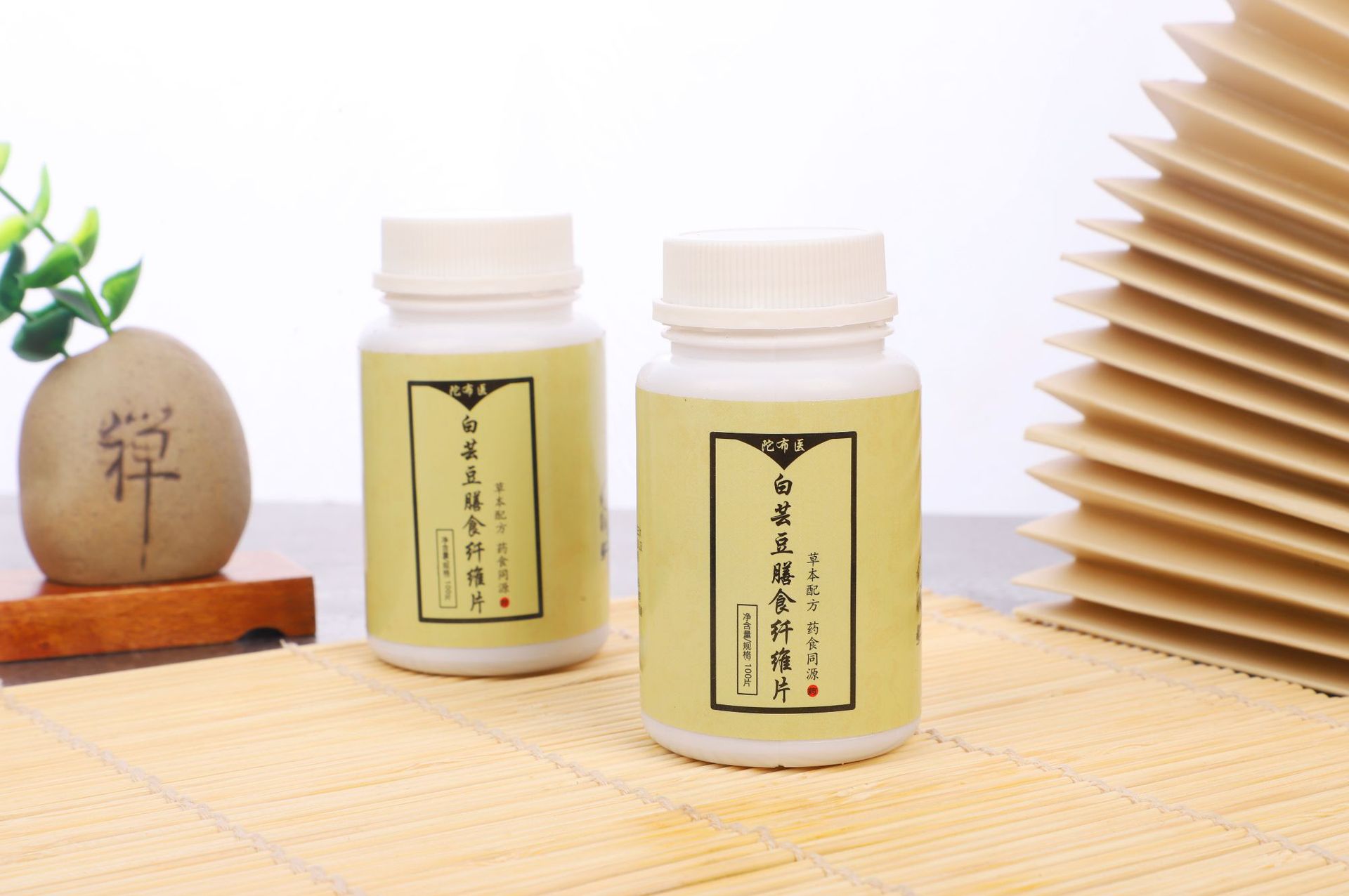 安徽陀布醫生物科技有限公司