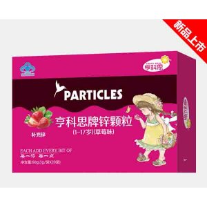 鋅顆粒（草莓味）可OEM/ODM代工