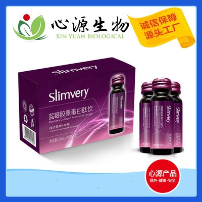 抗糖化飲品加工貼牌定制代加工