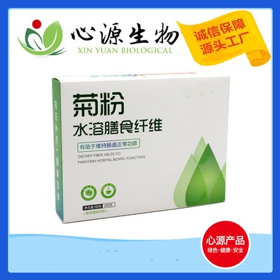 菊粉益生元OEM/ODM定制代加工