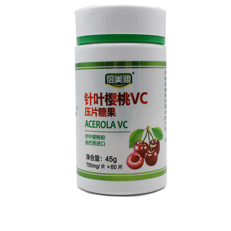 針葉櫻桃VC壓片OEM/ODM代加工