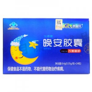 晚安膠囊代加工貼牌OEM/ODM