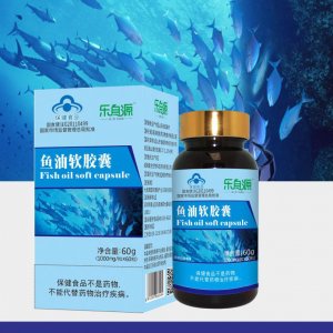 魚(yú)油軟膠囊維生素代加工貼牌OEM/ODM