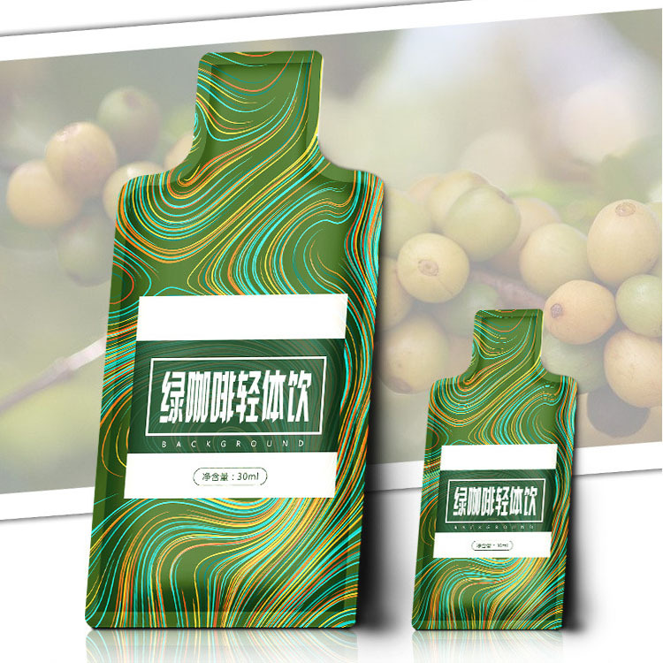 膠原蛋白口服液減胖肥貼牌定制代加工