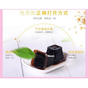 纖芊之魅果凍OEM貼牌OEM/ODM