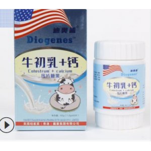 牛初乳+鈣代加工貼牌OEM/ODM