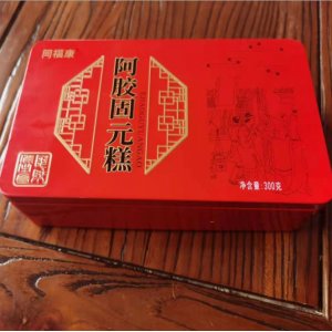 東阿縣晟弘文化傳媒有限公司