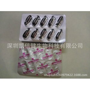 果蔬高維D凝膠糖果代加工貼牌OEM/ODM