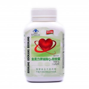 輔酶Q10軟膠囊貼牌OEM/ODM