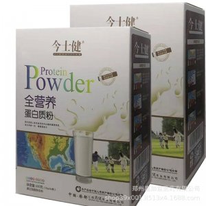 營養蛋白質粉300gOEM代加工