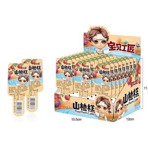 山楂糕可OEM/ODM代工