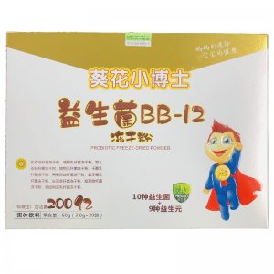 兒童益生菌凍干粉、可OEM/ODM代工