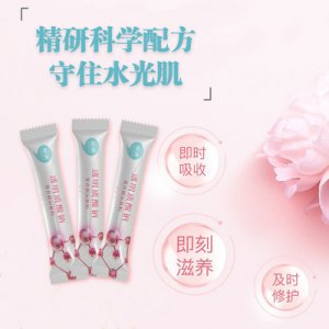 復合膠原肽粉OEM代加工