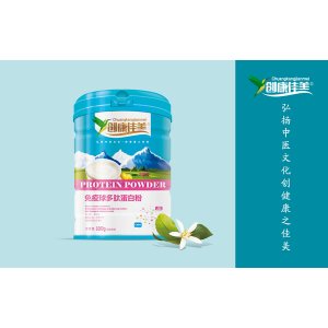 免疫球多肽蛋白粉貼牌OEM/ODM