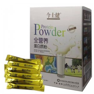 大豆蛋白質粉OEM/ODM定制代加工