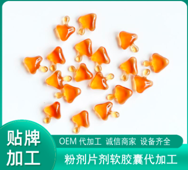 河南圣仕達生物科技有限公司