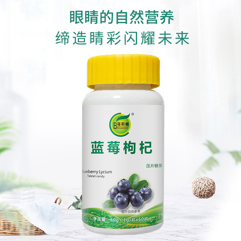 匯百康（廣州）醫藥科技有限公司