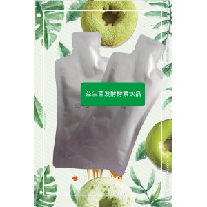 乳酸菌發酵酵素飲品 口服液代加工貼牌OEM/ODM