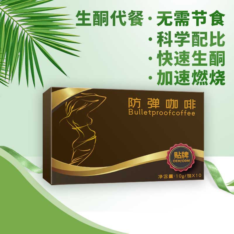 廣州秀美醫藥生物科技有限公司