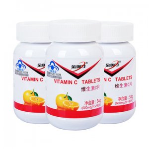 山東振康生物科技有限公司