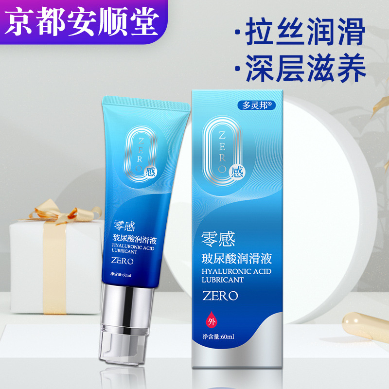 江西康之初實業有限公司