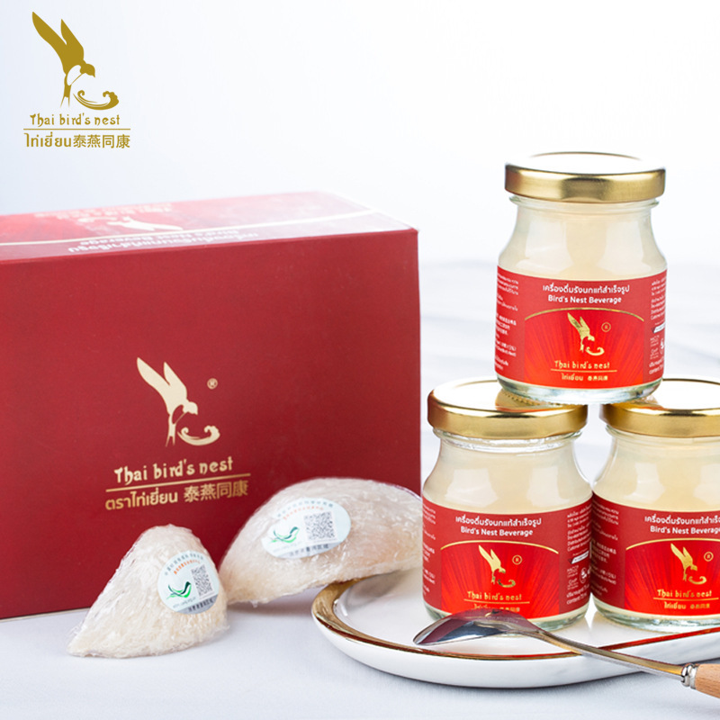 泰燕同康 即食燕窩OEM代加工