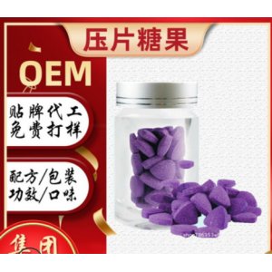 開封市康富健生物科技有限公司