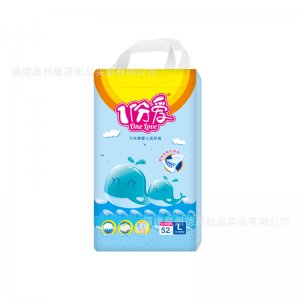 透氣學步褲嬰幼兒尿不濕廠家直供貼牌OEM/ODM