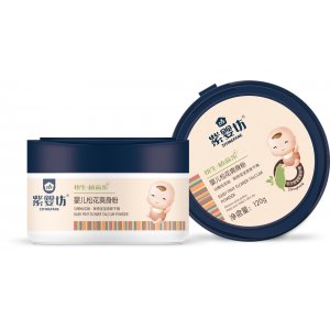 嬰兒松花爽身粉OEM代加工