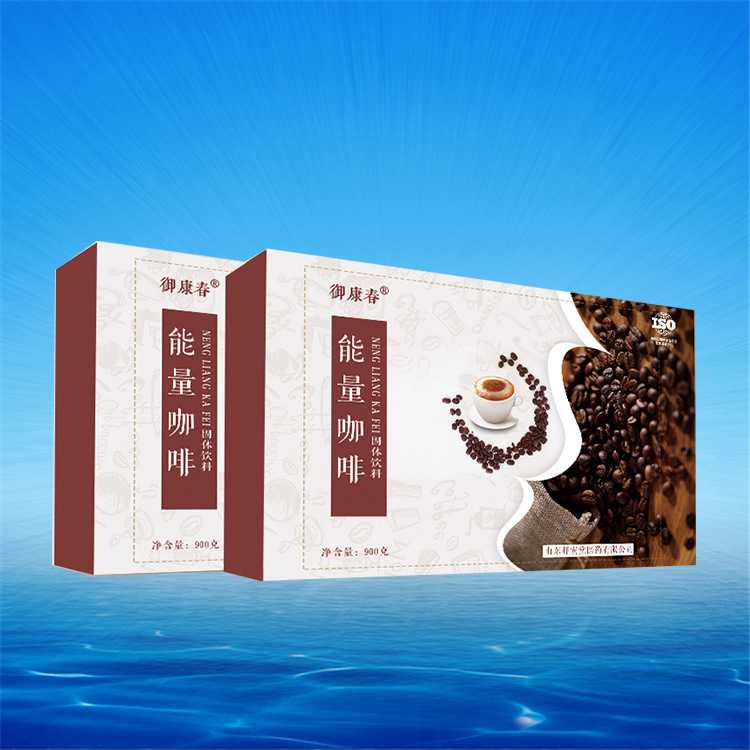 灌腸咖啡粉OEM/ODM定制代加工