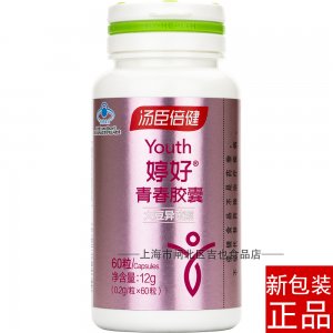 婷好青春膠囊OEM/ODM定制代加工