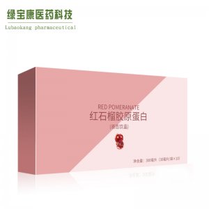 燕窩膠原蛋白口服OEM/ODM代加工