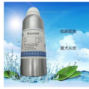 氨甲環(huán)酸代加工貼牌OEM/ODM