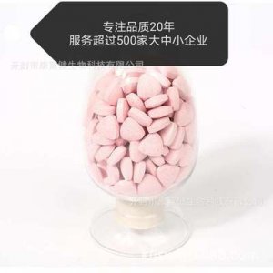 益生菌壓片糖果OEM/ODM定制代加工