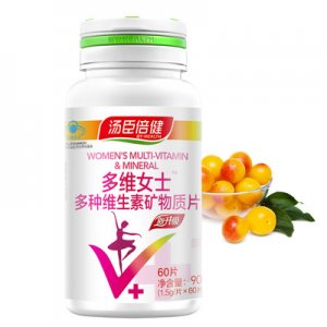 維生素礦物質片OEM代加工