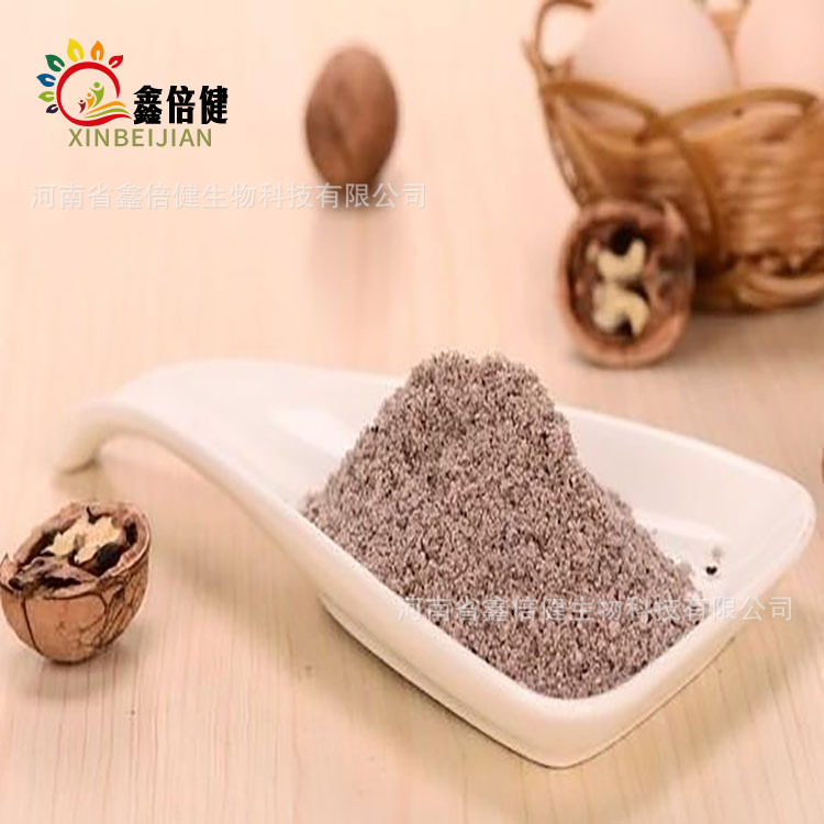 河南省鑫倍健生物科技有限公司