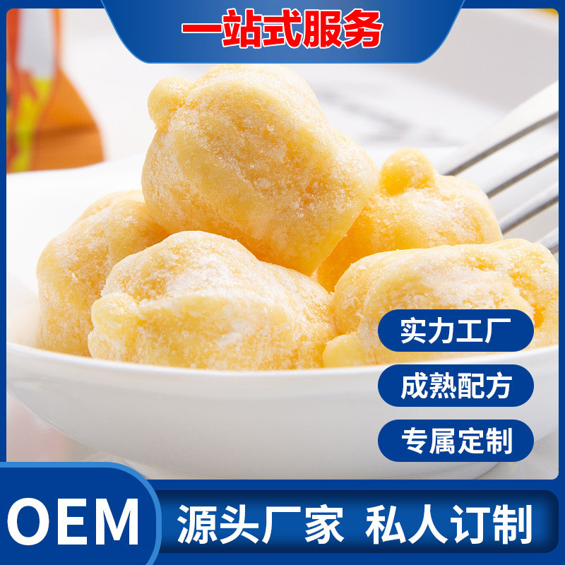 廈門特斯梅爾生物科技有限公司