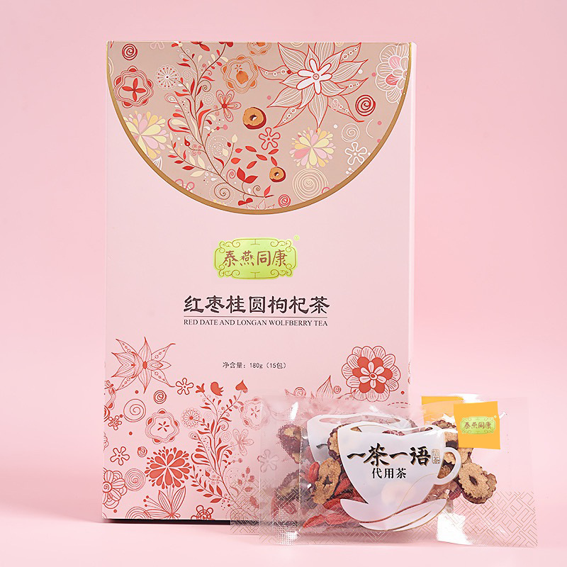 廣州惠草燕食品有限公司